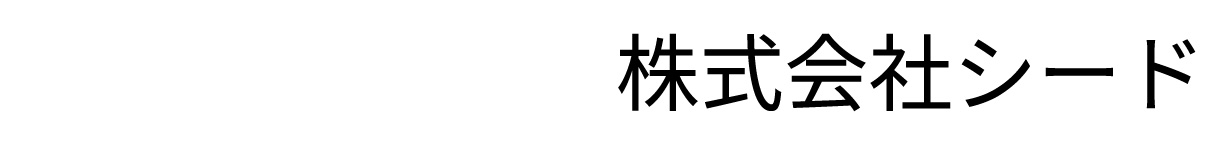 アイコフレワンデーＵＶのロゴ