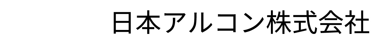 エアオプティクスアクアのロゴ