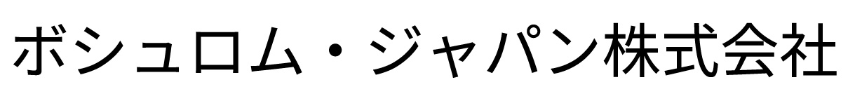 バイオトゥルーワンデー<br />トーリックのロゴ